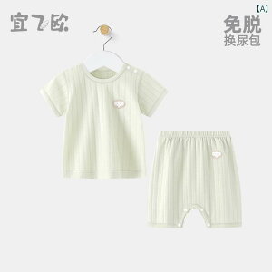 Ԃ@pW}@xr[ Yifeiou Xibv I xr[ X[c    Rbg T}[ Xvbg E  R bV ʋC