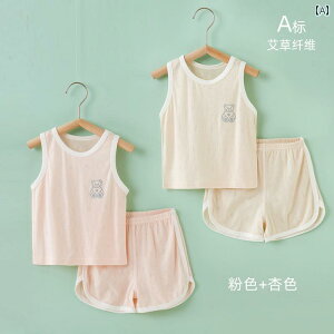 Ԃ@pW}@xr[ xr[ xXg ėp  X[c ⊴ m[X[u xr[Xvbg  j̎q ̎qp