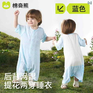 Ԃ@pW}@xr[ xr[ iCgKE ėp  WvX[c bV  LbN h~ pW} V ĕ  