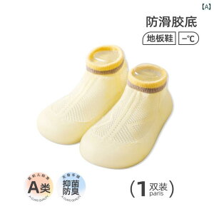 Ԃ@pW}@xr[ xr[ cp V[Y ėp  V  ~ bV   \tg \[ qp C \bNX