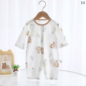 Ԃ@pW}@xr[ xr[ GAR   ʋC  ėp  V cp WvX[c