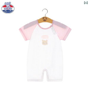 Ԃ@pW}@xr[ xr[ WvX[c   j̎q xr[p[X | @ pW}    V ĕ