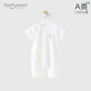 Ԃ@pW}@xr[ Tebel xr[  O pc WvX[c  ĕ   bV ʋC  p[X