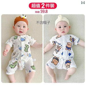 Ԃ@pW}@xr[ xr[  WvX[c ėp I[vNb`  j̎q  c ĕ 킢 pc