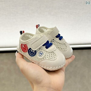 Ԃ@pW}@xr[ t  01΂ xr[ V[Y \tg \[ ~ 6712 j ʋC bV  h~ c T_