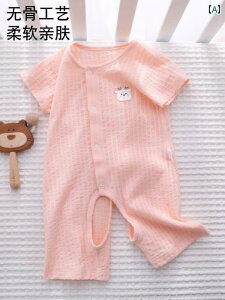 Ԃ@pW}@xr[ V xr[     036 Ԃ  A^  J s[X