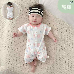 xr[@@Ԃ xr[ ĕ  A NX ʋC bV pW} V    WvX[c