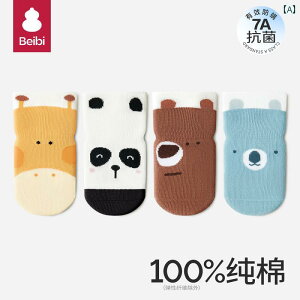 xr[@@Ԃ xr[ tA \bNX tH     ~ ۉ q cp