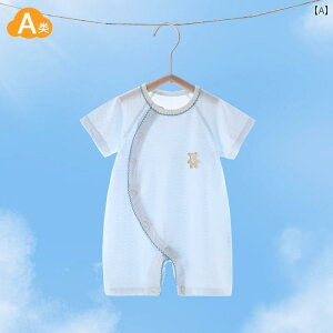 xr[@@Ԃ xr[    _[  p[X 01 j̎q ̎q  c nCnC