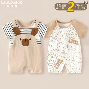 xr[@@Ԃ 036 xr[  ėp V WvX[c   AEghA  ĕ 2 Zbg