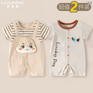 xr[@@Ԃ 2 pbN xr[ WvX[c V    X^C 03 ĕ 