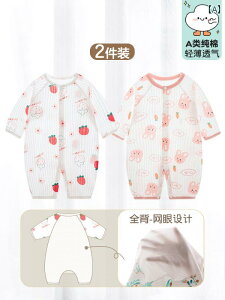 xr[@@Ԃ xr[ ĕ WvX[c  bV   V c ėp  