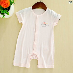 xr[@@Ԃ xr[ WvX[c    V nCnC  _[    pW} 킢