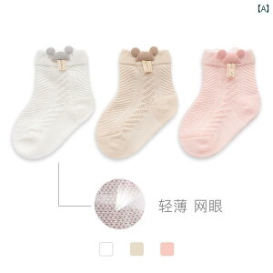 xr[@@Ԃ xr[ \bNX ėp  0 ` 3 V tHp  qp bV\bNX