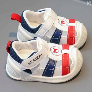 xr[@@Ԃ xr[ T_ ėp ܐ  ~ \tg \[ cp C 012 j̎q ̎q V[Y