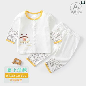 Ԃ@pW}@xr[ xr[   X[c Xvbg  c[s[X 6 ` 12  ėp  ĕ 3