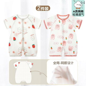 xr[@@Ԃ Vp WvX[c ėp  bV   ʋC  jp xr[ pW} ĕ