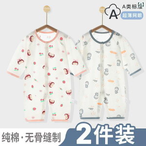 xr[@@Ԃ Vp WvX[c ėp  Rbg j̎q ̎q xr[    pW} ĕ p[X nCnC