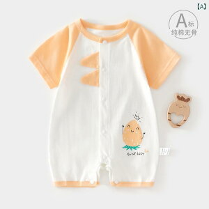 xr[@@Ԃ xr[  ėp WvX[c 612 V     p[X nCnC 8