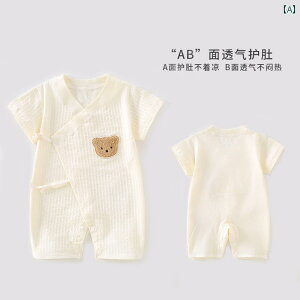 xr[@@Ԃ A^ Ȃ V  ėp    K[[ j xr[ s[X p[X nCnC