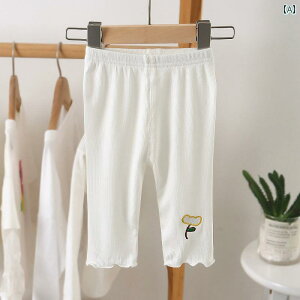 xr[@@Ԃ ̎q Jvpc qp ėp MX  X^C 2 xr[ Rbg tH pc 1 ĕ