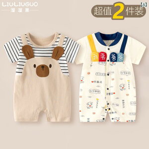 xr[@@Ԃ 036 xr[  ėp V WvX[c   AEghA  ĕ 2_