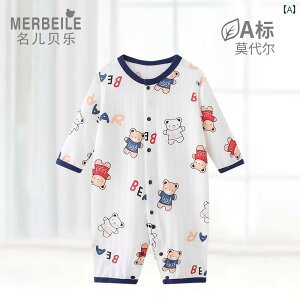 xr[@@Ԃ xr[ WvX[c    _[ Ȃ ƒp j̎q ̎q   p[X nCnC