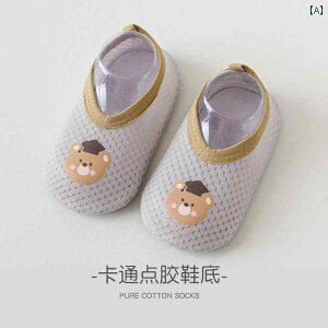 xr[@@Ԃ xr[ cp C tA \bNX ~ tėp bV ʋC 0 ` 3 ctp  C