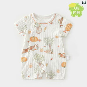 xr[@@Ԃ xr[     WvX[c A  6 ĕ  ʋC j̎q