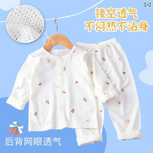 xr[@@Ԃ xr[ ĕ 2_ Zbg ėp    Xvbg X[c    ʋC