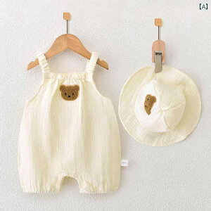 xr[@@Ԃ xr[ X[c   XO Đ  WvX[c nCnC  Ԃ o  킢