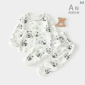 xr[@@Ԃ xr[    Xvbg X[c   ĕ  pW} Zp[g ̎q