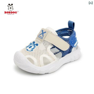 xr[@@Ԃ Babudou tbOVbv xr[ T_ ėp cp V[Y j̎q 15 c \tg \[ ~ 3 ̎q