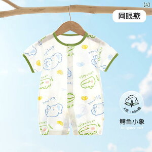 xr[@@Ԃ xr[ WvX[c   Rbg   bV p[X V GAR t pW} ĕ