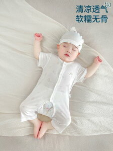 xr[@@Ԃ Ȃ  xr[ ėp  bV A NX 612  I[vNb` ĕ Vp