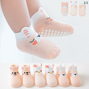 xr[@@Ԃ qp tA \bNX ėp  p ~ cp xr[ ̎q Ԃ c 