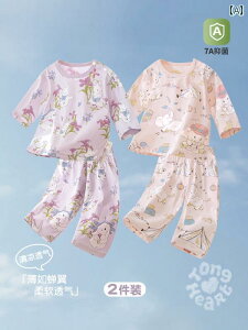 xr[@@Ԃ xr[Xvbg X[c   Rbg  㕪 pc xr[  ̎q ĕ GAR t