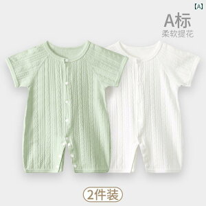 xr[@@Ԃ xr[  WvX[c tH  V  c  Ȃ pW} 