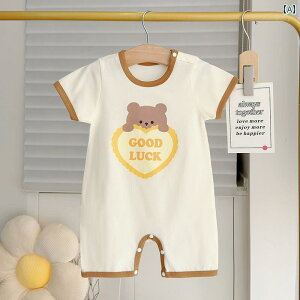 xr[@@Ԃ xr[ ėp  p[X j̎q   WvX[c nCnC  ̎q c AE^[EFA pW} ĕ