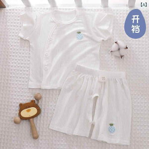 xr[@@Ԃ xr[    gbvX ⊴ _[ j̎q ̎q Ԃ 06  V[g pc X[c