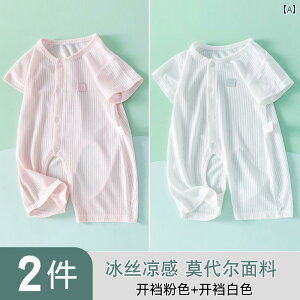 xr[@@Ԃ xr[     ĕ V I[vNb` WvX[c _[ pW}