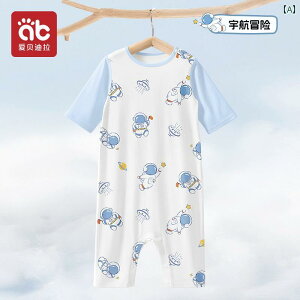 xr[@@Ԃ xr[ pW} q s[X   X[c  j̎q   ̎q c    X^C