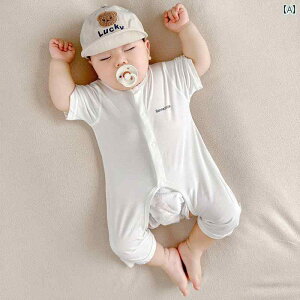 xr[@@Ԃ I[vNb`   xr[  _[ N[ Ȃ WvX[c c  V[g nCnC