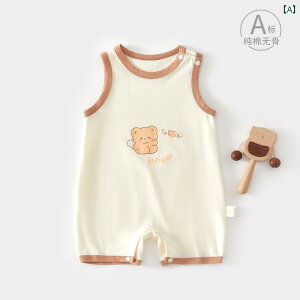 xr[@@Ԃ V ĕ  xXg WvX[c Ă  6 12 Ԃ  A JeS