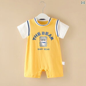 xr[@@Ԃ ėp xr[  Ԃ V   s[X   킢 p[X o  j̎q