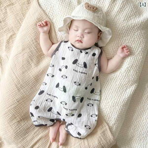 xr[@@Ԃ j̎q ̎q ėp WvX[c qp  xXg p[X xr[p m[X[u ʋC   K[[ nCnC  ĕ