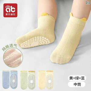 xr[@@Ԃ xr[ tA \bNX t  ~  c   q bV C