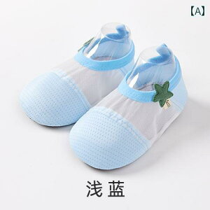 xr[@@Ԃ xr[ tA \bNX ~ N[ cp ėp  qp p j̎q ̎qp C