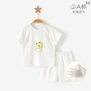 xr[@@Ԃ xr[ T}[ X[c qp    Xvbg ĕ c j̎q ̎q c[s[X 