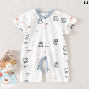 xr[@@Ԃ xr[ WvX[c   qp   j̎q ̎q xr[p[X u ₩ ʋC Ԃ  